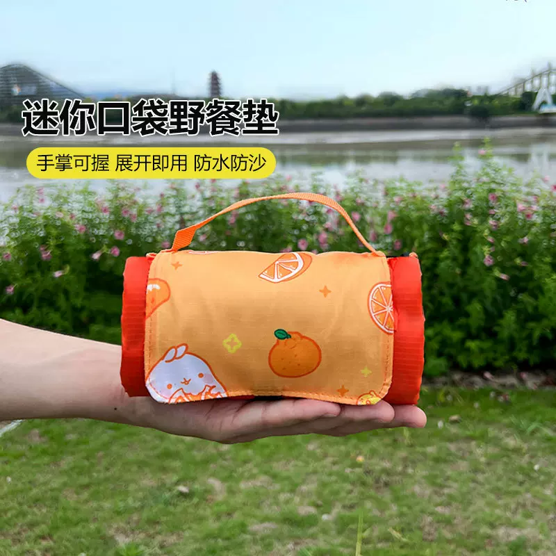 户外沙滩垫防水防沙便携宝宝地垫布折叠草坪垫迷你口袋野餐垫小