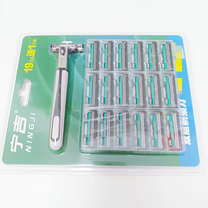 Внешняя торговля ручная бритва держатель лезвия бритва мужская ручная бритва Ningji двухслойный держатель лезвия 1 ножевой держатель