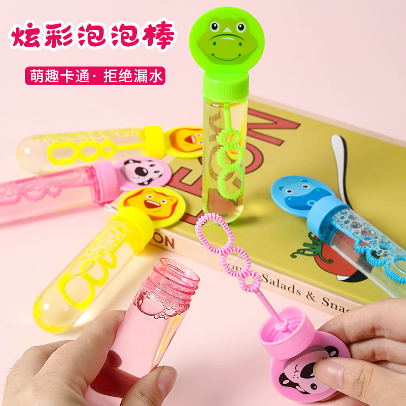 Cartoon Bubble Stick Animal Mini Portable Bubble-blowing Toy Children's Bubble Water Kindergarten Gift Stall