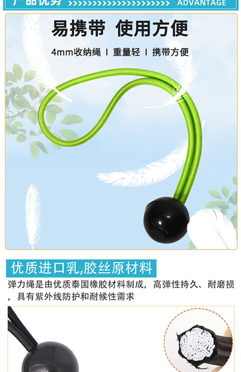 详情图09.jpg