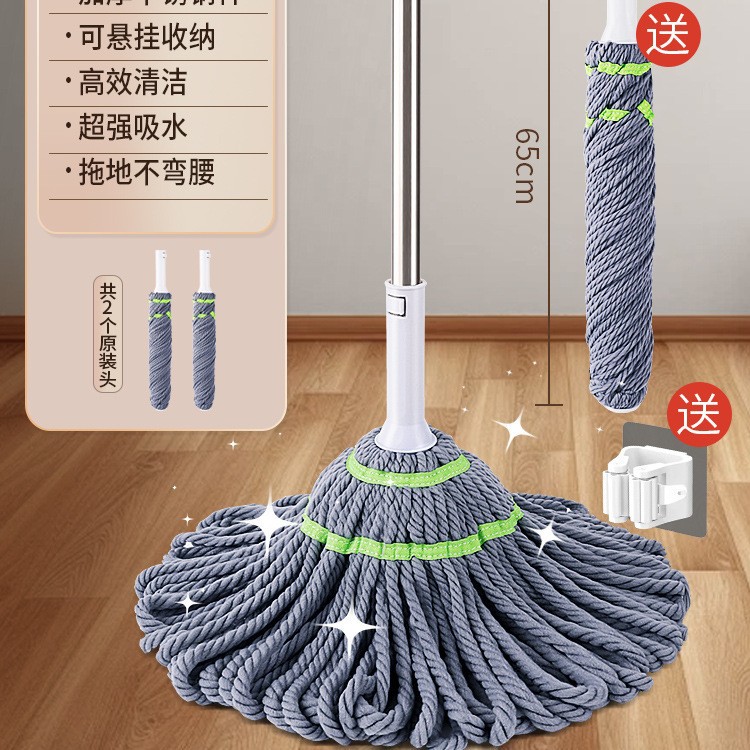 20년 사용 보장! [독일 품질 스테인리스 스틸 봉 + 65cm 초대형 두께 걸레 헤드] 정품 헤드 총 2개 포함