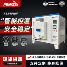 �ߜ���ʽ���t��՚�ՠt�R���t����Ҽӟ�늠t�ػ���t1700��