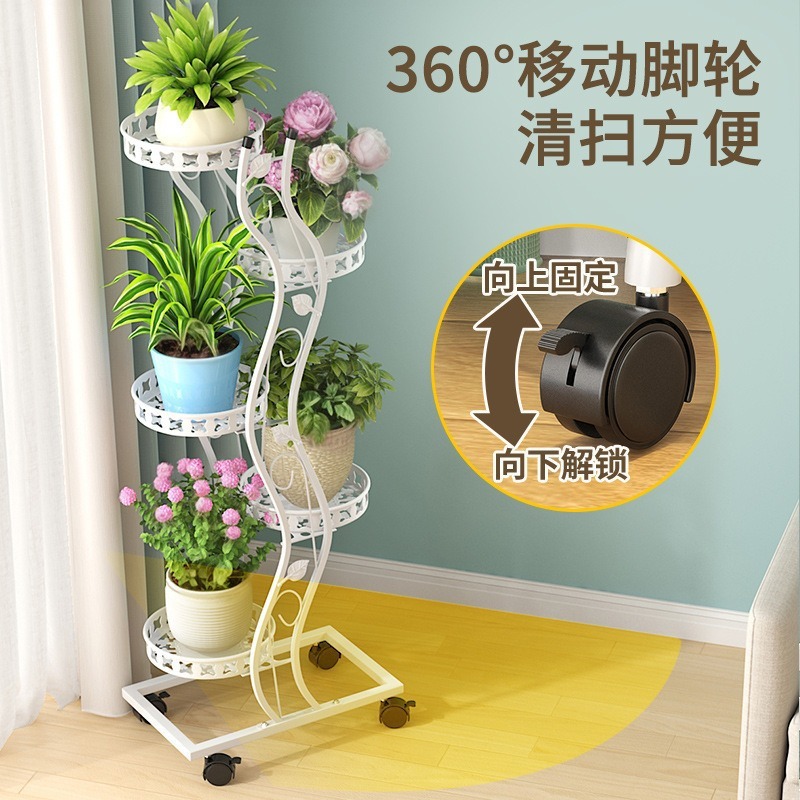 多層可動省スペースフラワースタンドバルコニーリビングルームテレビキャビネットの横に鉢植え収納ラックバルコニー床置きフラワースタンド