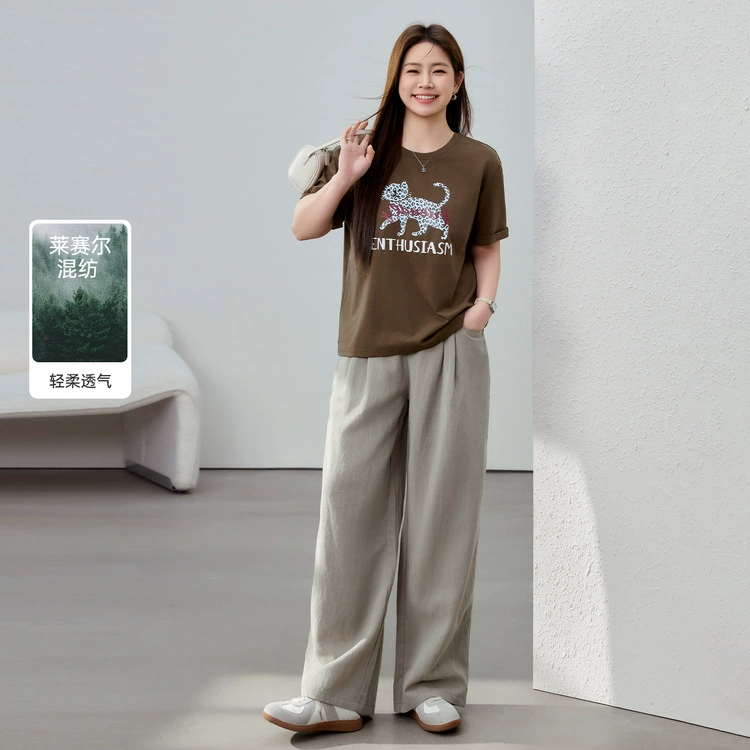 [Повседневный ленивый ветер и удобный ежедневный комплект из двух частей] Funny Show большой размер женский толстый mm2025 весенний костюм новый