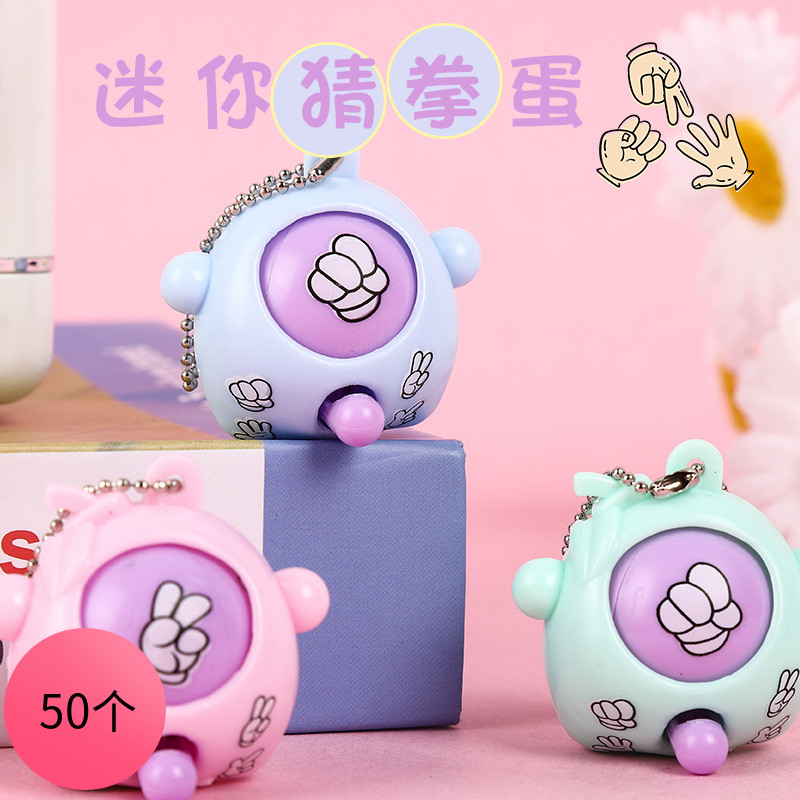 Cute gadget for kindergarten for students