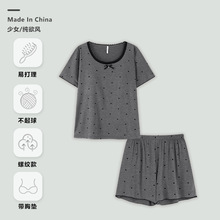 ���؉|˯��Ů���c��������Y�ļ������ͼҾӷ����⴩�����Lѝ���b