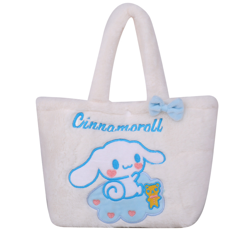Cartoon cute bag