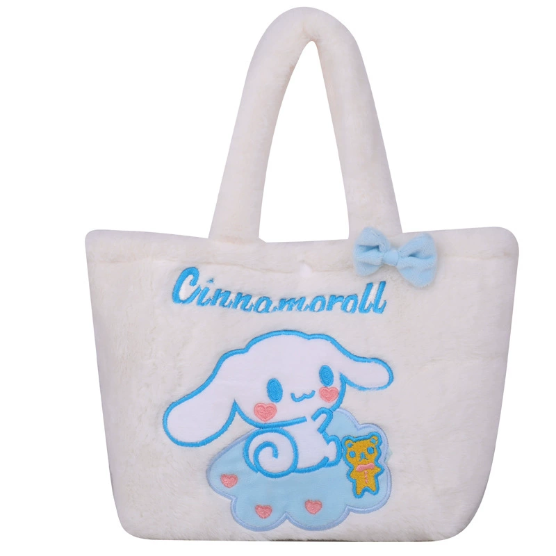 Cartoon cute bag