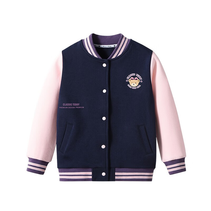 Jingdian Teddy 2023 Autumn New Girls' Coat, Baseball Suit, Small and Medium sized Children's Outgoing_voghion.com