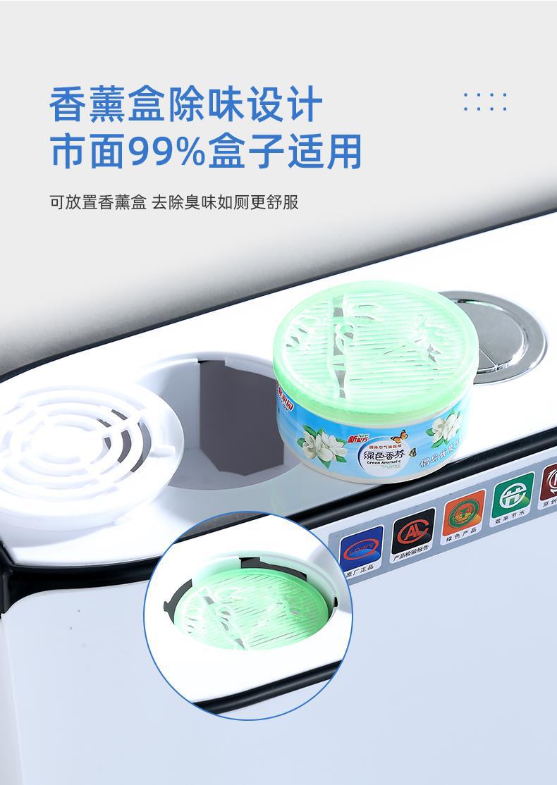 Household bathroom water tank squat toilet, energy-saving toilet water tank, large flushing force, thickened squat toilet, wall-mounted toilet flushing water tank undefined