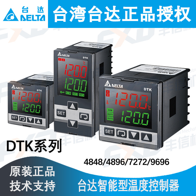 Delta Thermostat Dtk4848C12 Dtk4848R12 Temperature Controller Dtk4848V12