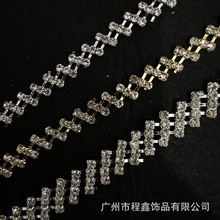 钻链条斜排带钻花式爪链帽子服装辅料diy配件装饰水钻爪链
