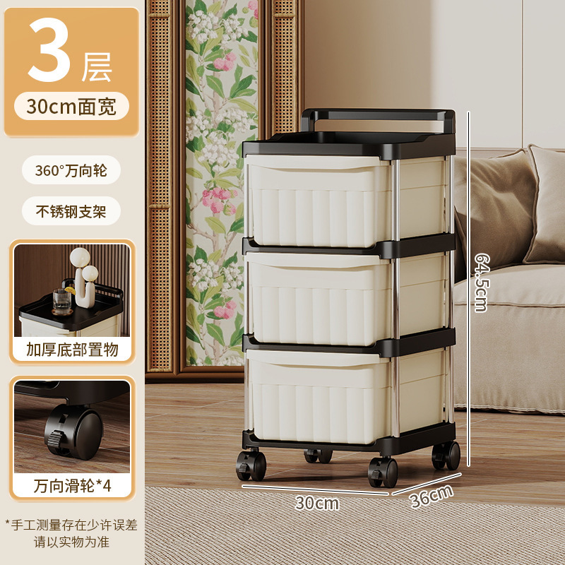 家庭用引き出し式カート棚多層スナック収納棚移動式ベビー用品収納棚|undefined