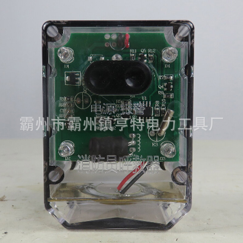 消防员呼救器防爆型消防呼叫器带方位灯运动检测声光报警器RHJ240