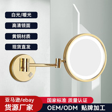 浴室led化妝鏡單面帶燈梳妝鏡衛生間伸縮折疊補光美容鏡歐式鏡子