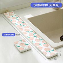 �ļ�ͨ��ˮ����ˮ�lľ�{�ޏN��̨����ˮ�|ϴ��̨�Ӻ��坍����ˮ�l