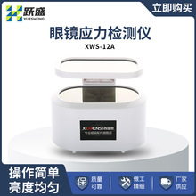 RzyOxxRƬƫ⑪yԇxˮRƬyԇCzyC