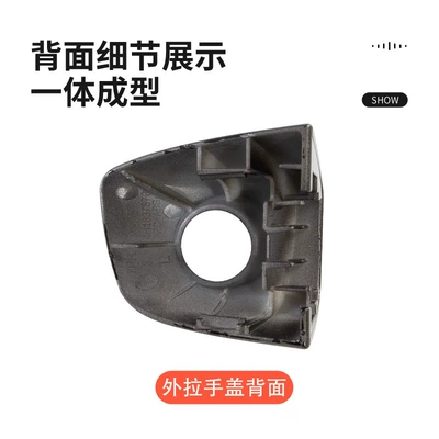 Armrest, handle, handle, Audi A6S6A7A8S8 Rs6 Rs7