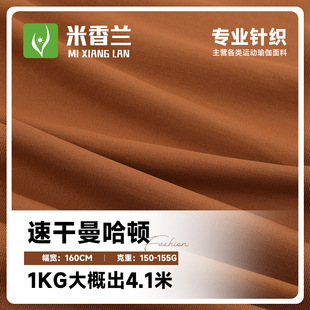 155g�ٸ������Dᘿ��� ���_�Ȳ����\���ٸ�͸�⏗�������T������