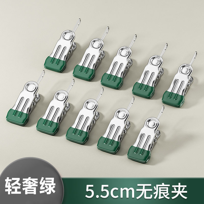 Perchero con ganchos, pinzas para pantalones y medias, pinzas para secar calcetines, pinzas para tela y cuero con fuerte fuerza de sujeción.