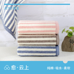 潔玉 幸福戀曲毛巾純棉成人柔軟洗臉洗澡家用吸水全棉男女加厚