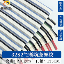 ���l ����32S2*2�ް��]210Gɫ���ݼy���� ������_�y����ᘿ�����