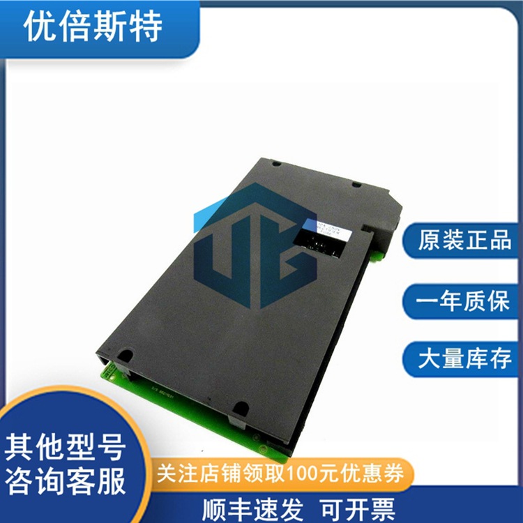 1771-OQC 罗克韦尔AB 控制器 冗余模块 电源输入输出模块