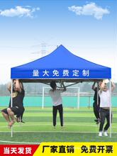 ������������_�V�掤���ۯB��sʽ��ˮ�����ĽǴ��ҹ�Д[������