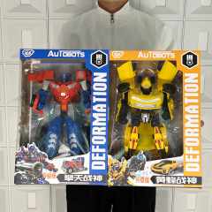 Children's toys, large-sized transformer robot, Optimus Prime, educational institution promotional booth wholesale.