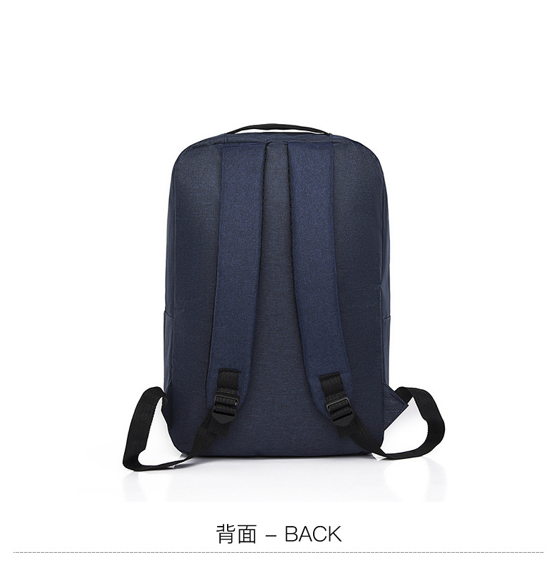 New minimalist business computer backpack, casual and lightweight solid-color backpack, large-capacity personalized schoolbag, one-piece consignment undefined
