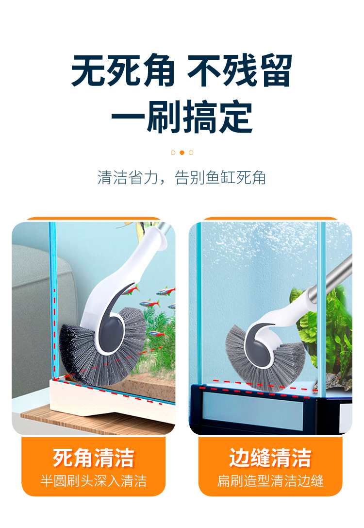 海马刷_10.jpg