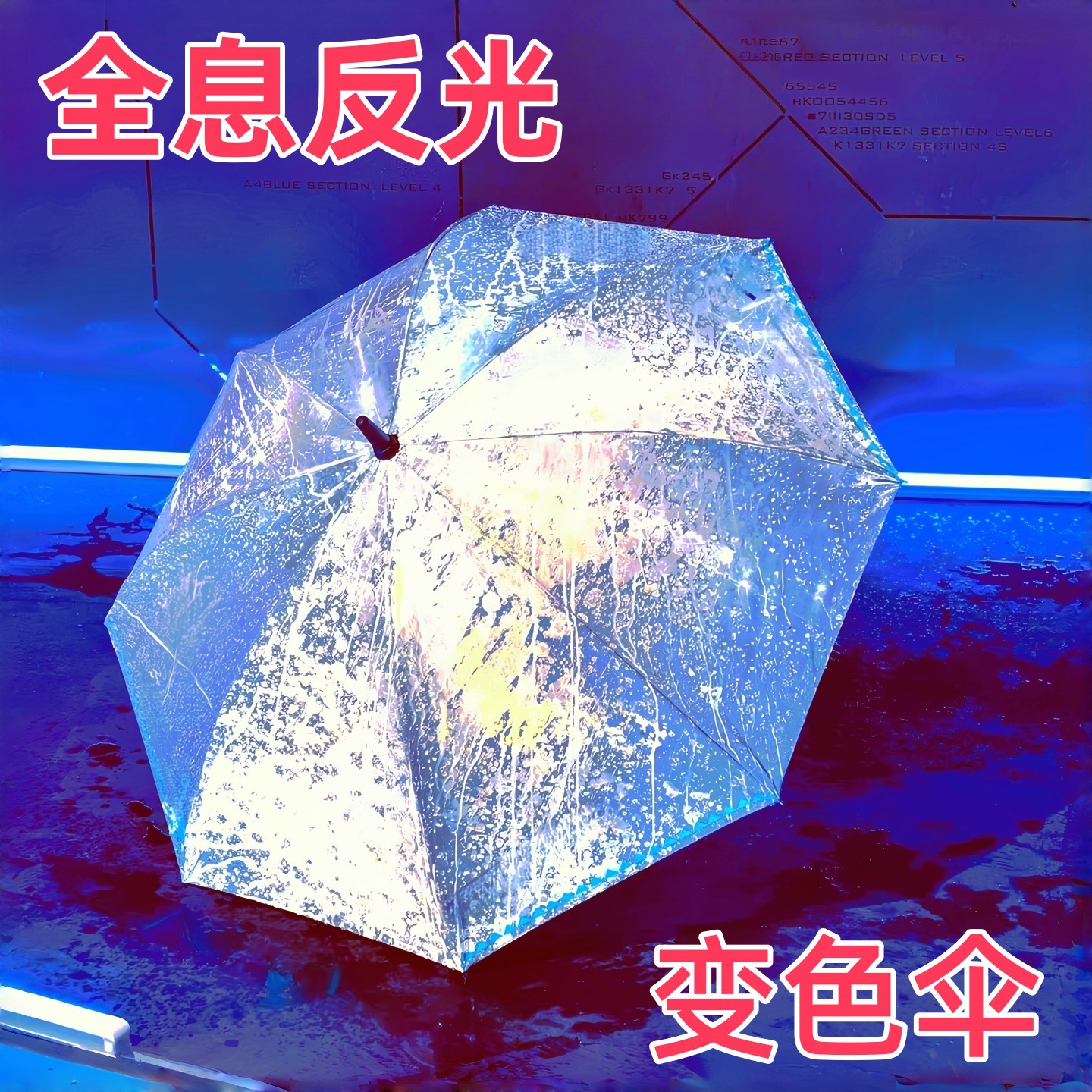 ɡɡҹзɡˮɫӴӺӹ̱