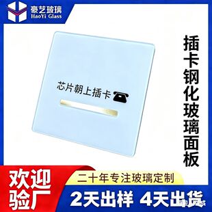 �λ����ͨ��䓻��Ʋ������ƉT�f�����|��䓻�����䓻��������
