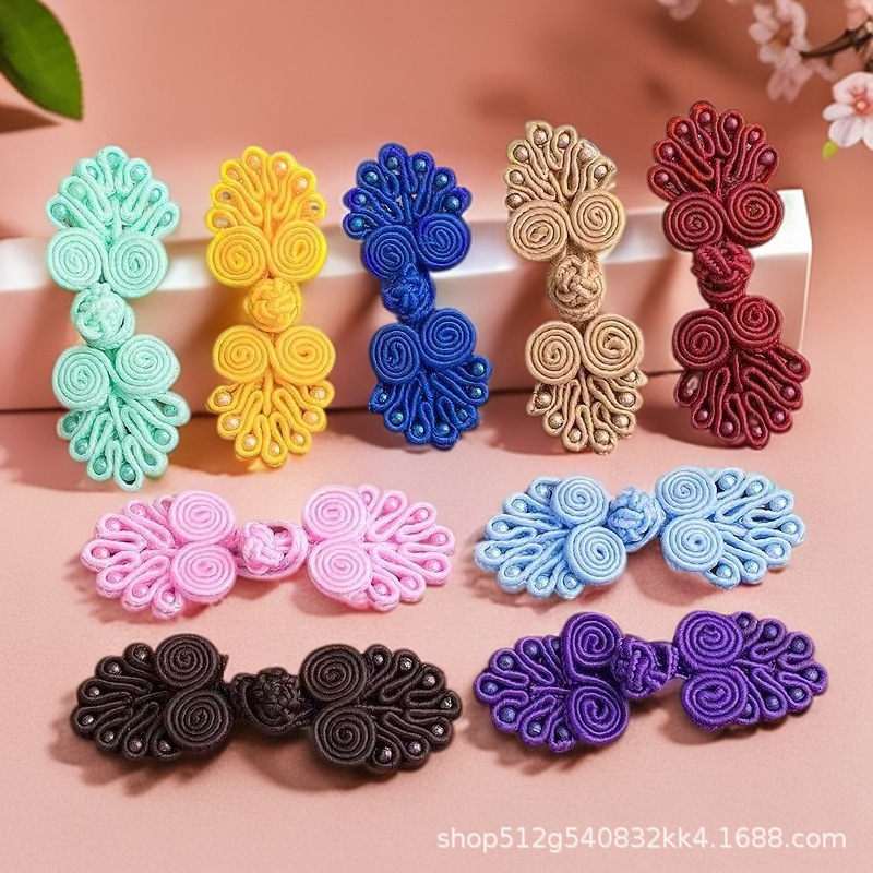 七珠盘扣扣子布扣中式复古国风唐装汉服旗袍扣手工编织民族纽扣