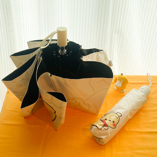 Cute Little Bear Sunny Rain Umbrella for Primary School Students and Children, Sun Protection and UV Shielding Sun Umbrella for Adults, Wholesale
