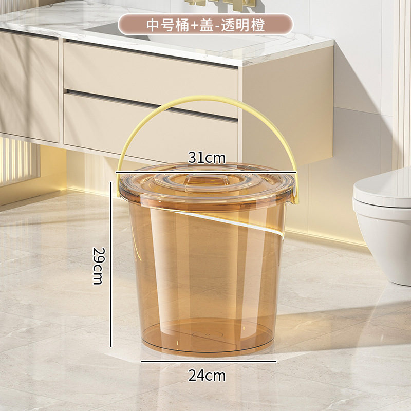 투명 오렌지 [두꺼운 * 중간 배럴] 뚜껑