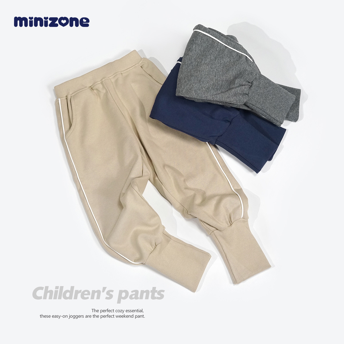 minizone儿童长裤春秋毛圈裤男童女童束脚运动裤卫衣裤外出简约