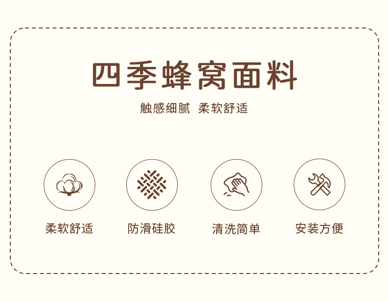 Car Seat Cushion Universal for All Seasons, Comfortable Cushion 2025 New Model, Cute Puppy Car Interior Rear Seat Cover, Cute Style
