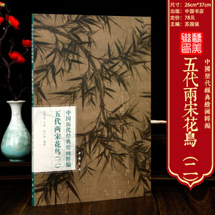 ������λ��B�� �Ї��v�������L���⾎ ������R�D ��ͬī��D