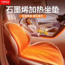 ��܇�ӟ����|�������p����܇�d��Ɵ���b12V24V��ůʯīϩ���|