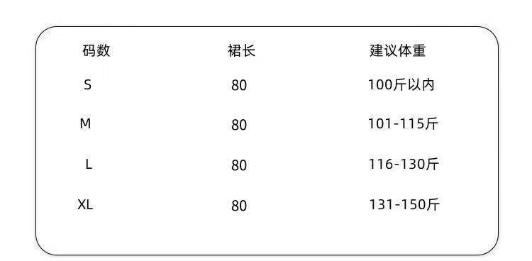 O1CN01fdpe111DZqWbfo8qv_!!2219128510231-