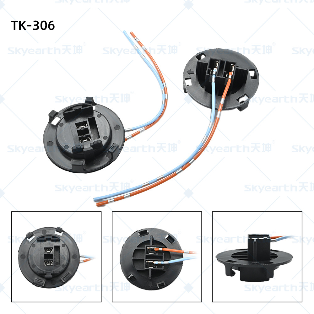 Soporte de lámpara halógena de coche adecuado para Volkswagen Shanku Golf 7 Mazda base de lámpara halógena de coche original