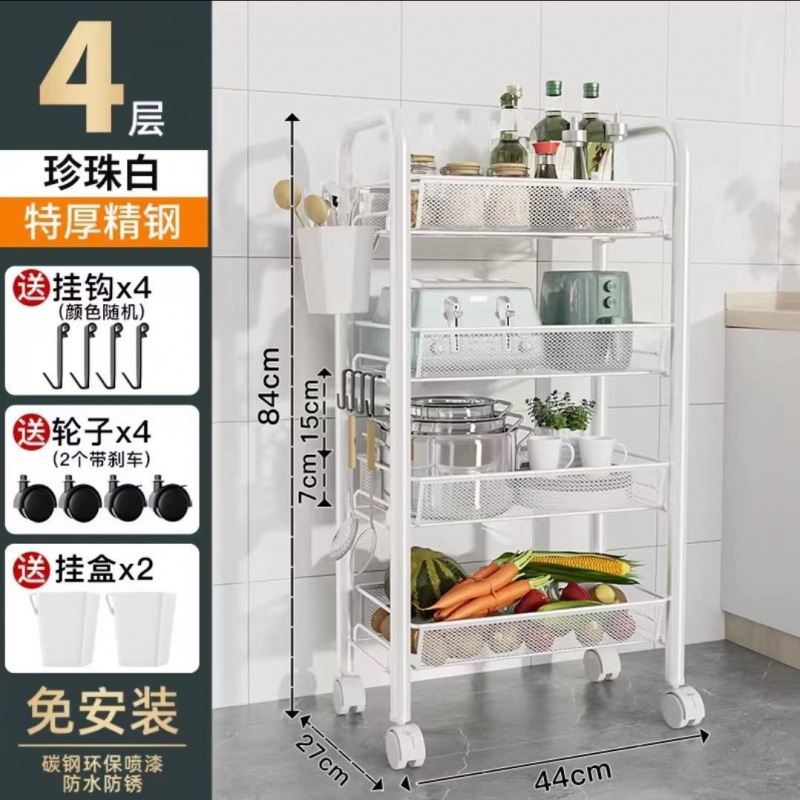 4겹 흰색 [두꺼운 탄소강 모델]에는 걸이 상자 + 후크 + 바퀴가 함께 제공됩니다. - [너무 많이 생산됨] 반값 처리 2일