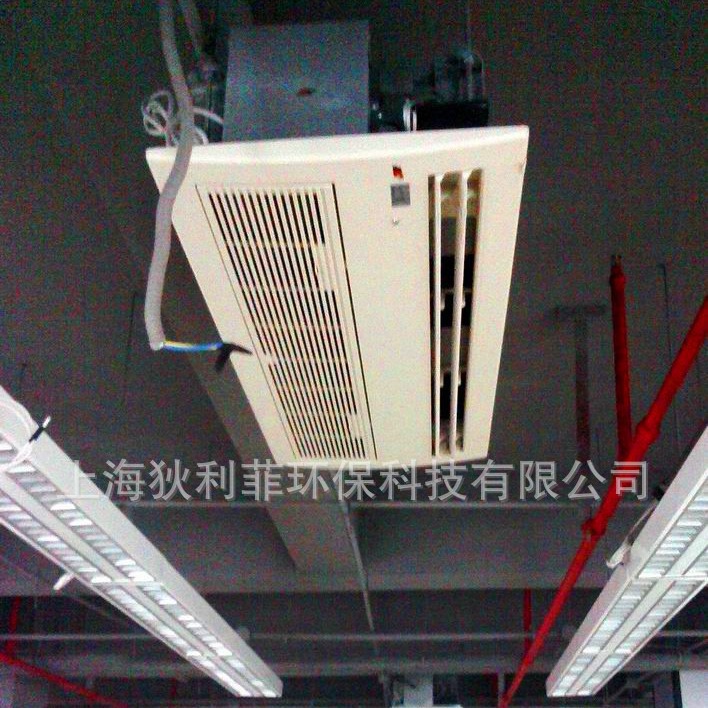 吸顶式空气净化消毒机 吊顶式空气消毒净化机 嵌入式静电净化器