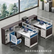 办公家具财务办公桌椅组合公司屏风职员办公桌现代简约办公室卡位