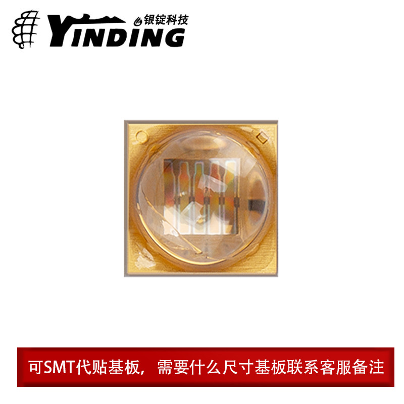 3535���� �����270-280NM 3W���� UVB�Ϲ�̻�ɱ����ҵled����