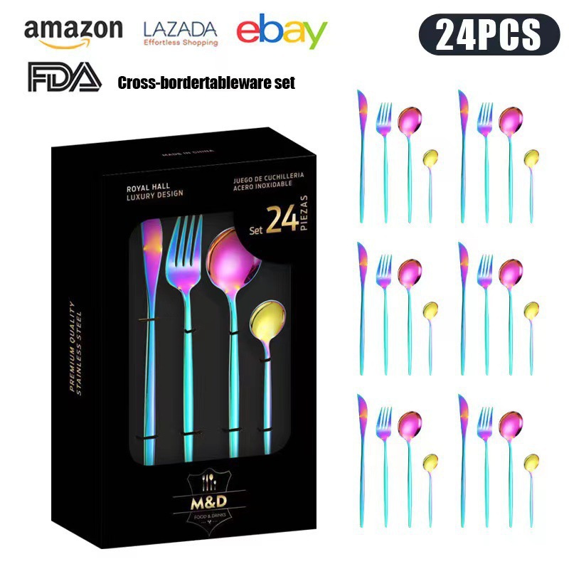 심포니 24종 세트 [윈도우 박스]