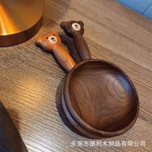 实木可爱小熊木碗木盘子水果零食甜品坚果碗整木一体黑胡桃樱桃木