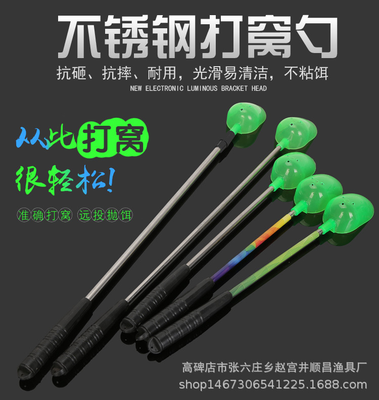 10667347665_63312813