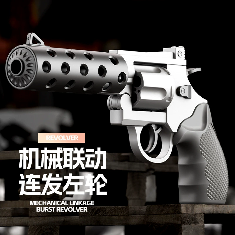 Mechanical Toy Revolver, Soft-Bullet Launcher, 2.27×30.5 cm, Multiple Color & Firing Modes